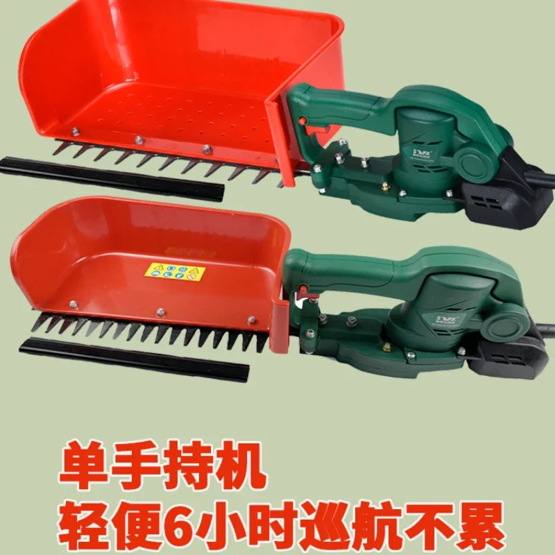 new single rechargeable trimmer electric tea picker DC portable tea picker small automatic multi-function