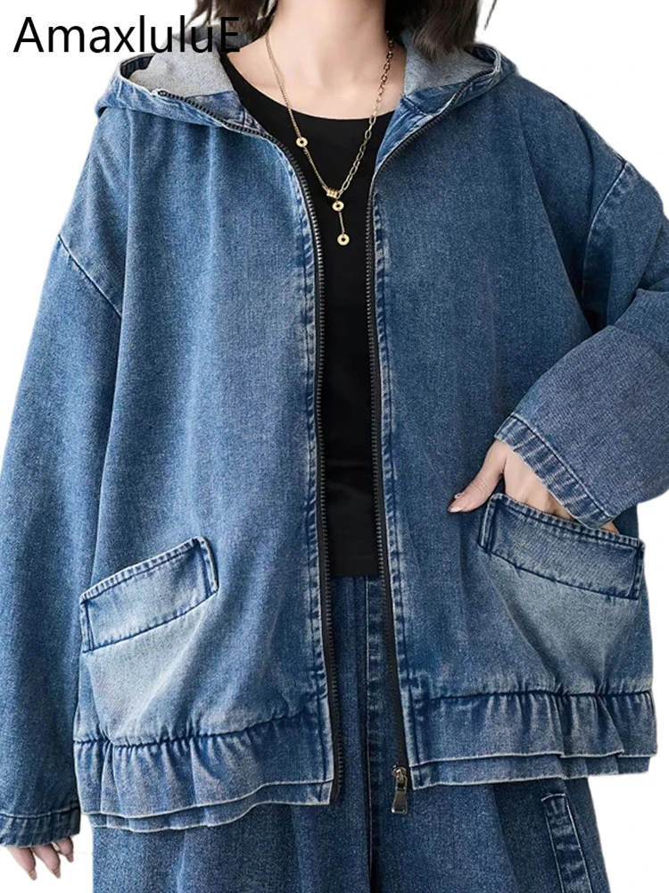 Amax LuluE 日本製ヴィンテージ風ルーズフード付きデニムジャケット レディース 2026 ファッション クラシック 無地コート レディース カジュアル オーバーサイズ アウターウェア
