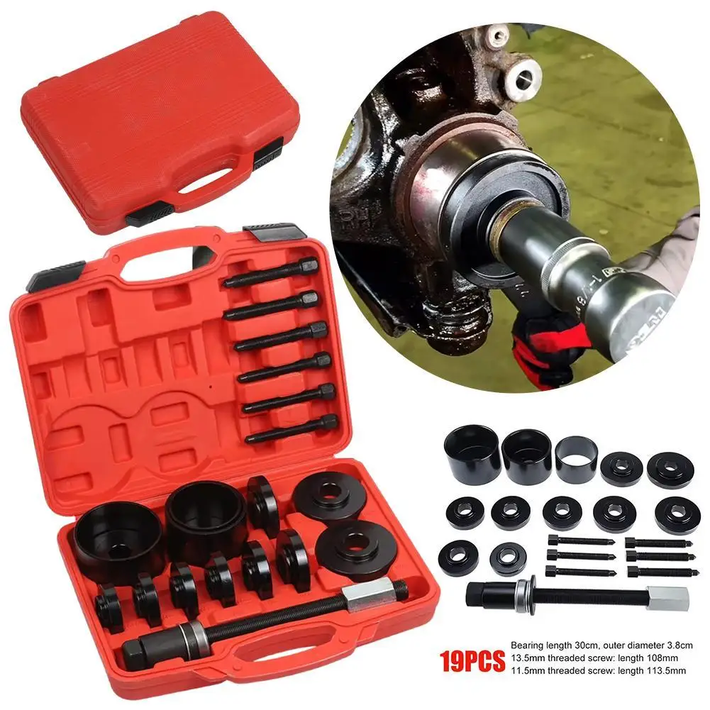 

Инструмент для разборки автомобиля, 19 шт., автомобильный универсальный набор инструментов для снятия втулки подшипника, набор инструментов для прессования, ручной инструмент для снятия