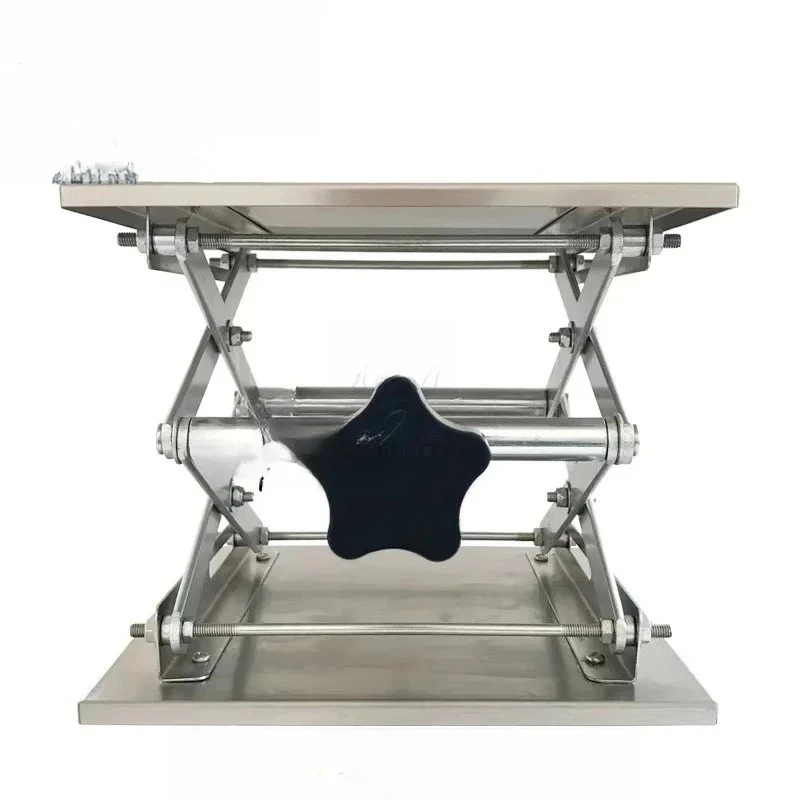 Adjustable Manual Lifter 200x200mm Stainless Steel Lifting Platform 45-150mm, Used in Lab, Woodworking and Engraving