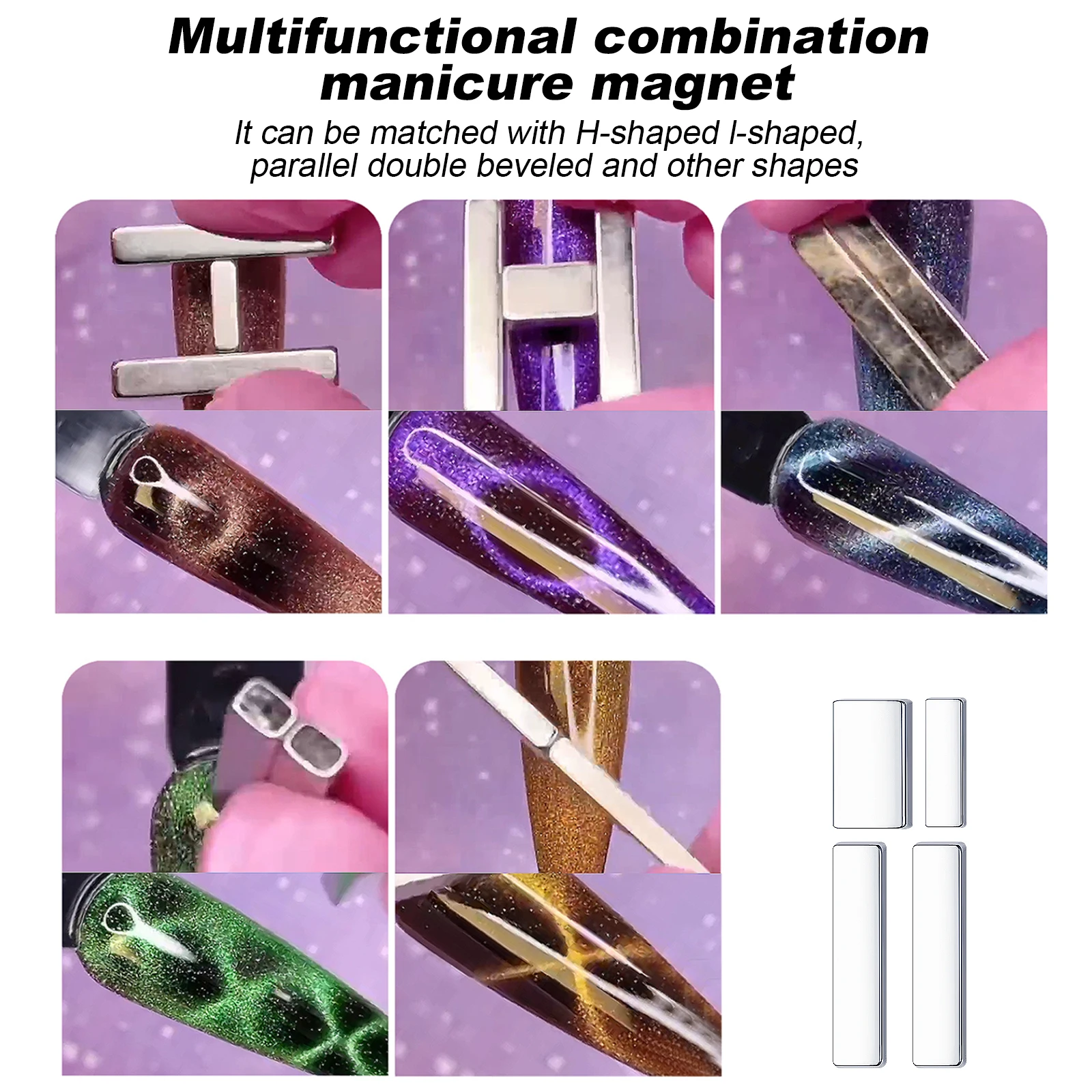 Ensemble d'aimants pour ongles œil de chat, outils de bâton magnétique pour Nail Art, blocs magnétiques pour effet de vernis Gel, Kit d'accessoires pour Nail Art, 14 pièces