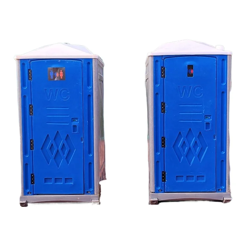 

Temporary Plastic Quality HDPE Prefabricated Mobile Easy-to-Clean Portable Container