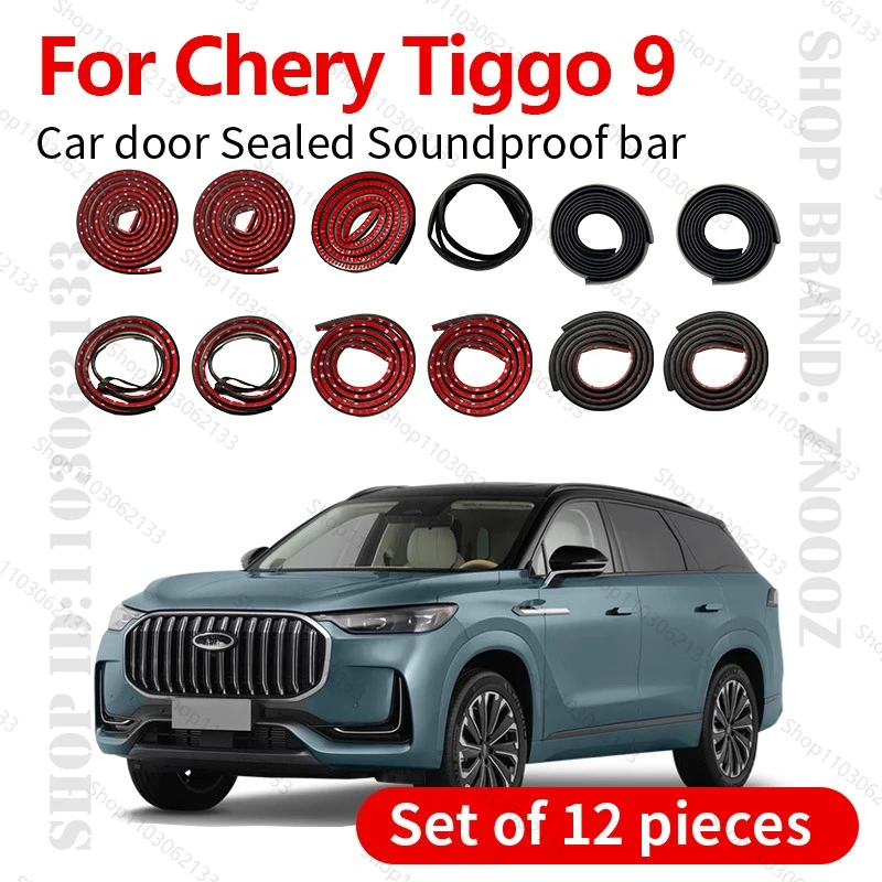 

For 2023-2025 Chery Tiggo 9 Car Door Seal Strip Rubber Double Layer Sealing Protector Soundproof Dustproof Seal Strip 12PCS Set