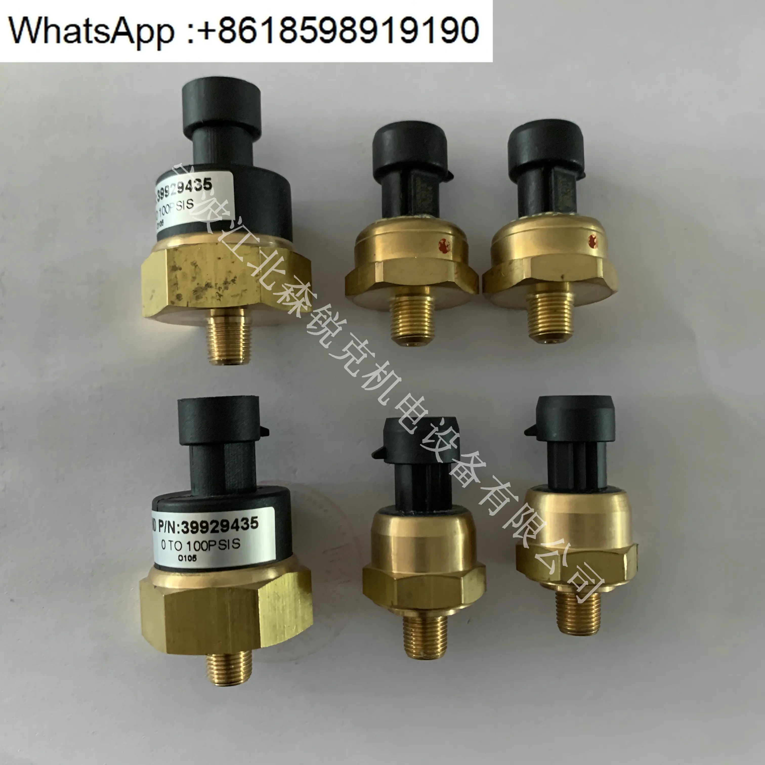 

Датчик давления 39929435 для датчика давления Ingersoll Rand 67829895 P165-5843