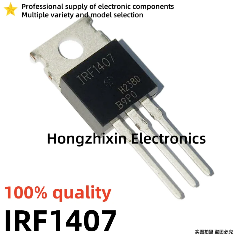 10 шт. Новый IRF3205 IRF3710 IRF3808 IRF4905 IRF5210 IRF5305 IRF8010 IRF3708 IRF1404 IRF1405 IRF1407 IRF2804 IRF2807 TO-220