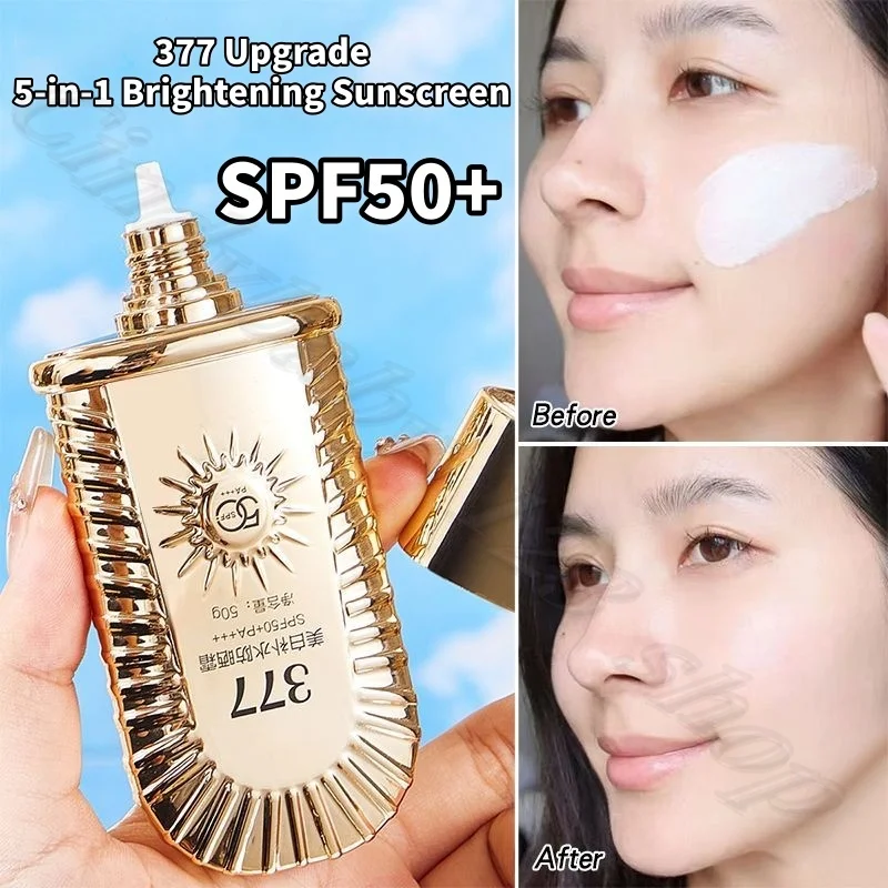 

377 Upgraded 5 in 1 Brightening Sunscreen Isolation+Sunscreen+ Plain+Brighten skin+Waterproof SPF50+ PA+++ 50g