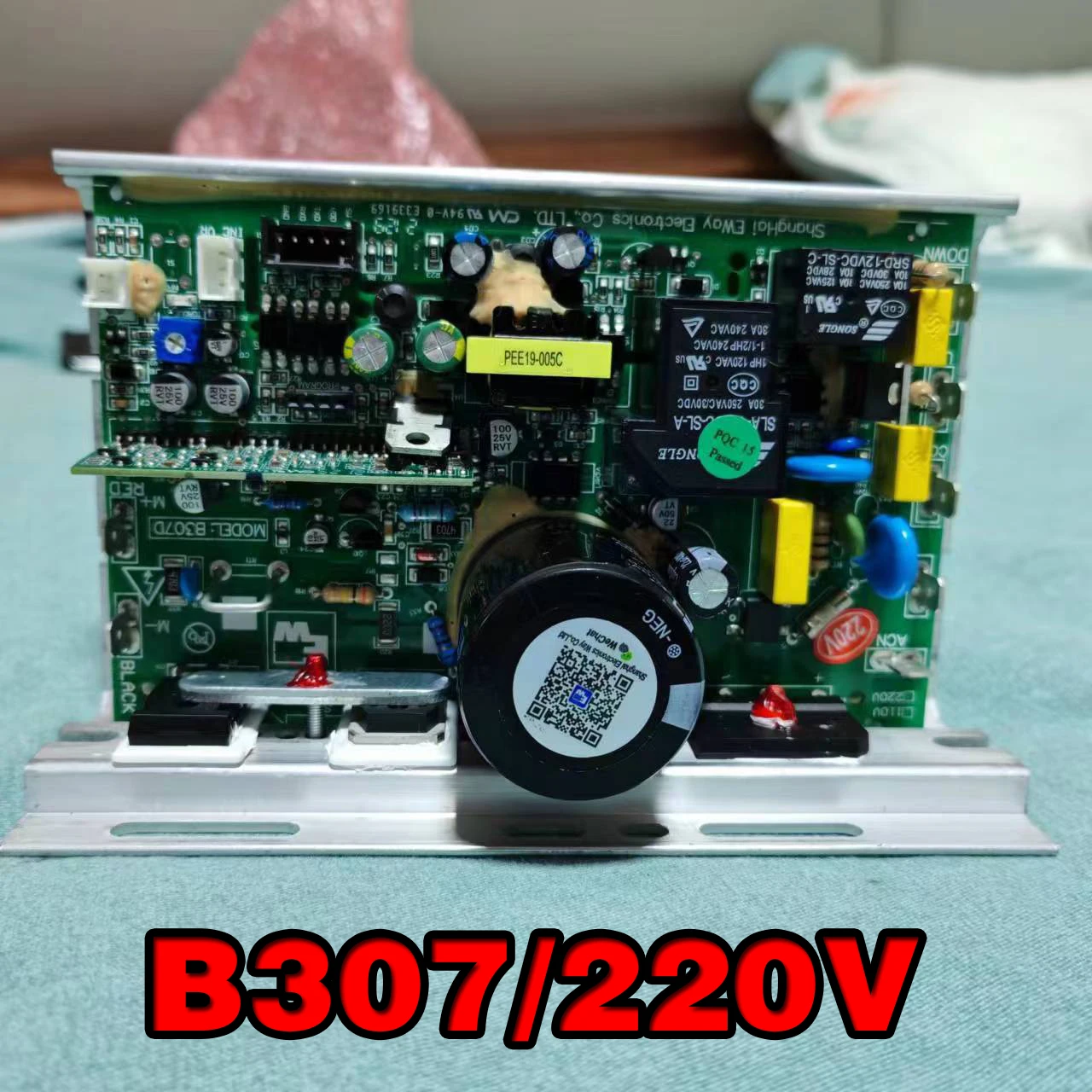 

B307/220V Treadmill Motor Controller spirit for Johnson Treadmill Circuit board Control board Power supply board PCB