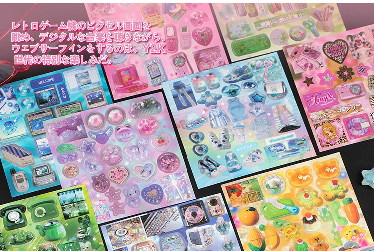 20/30 Blatt Kawaii Ins Cyber Illusion & Vintage Starlight Ausgestanzte Aufkleber DIY Scrapbooking Deko Journal Schreibwaren Sticker – Detail 3