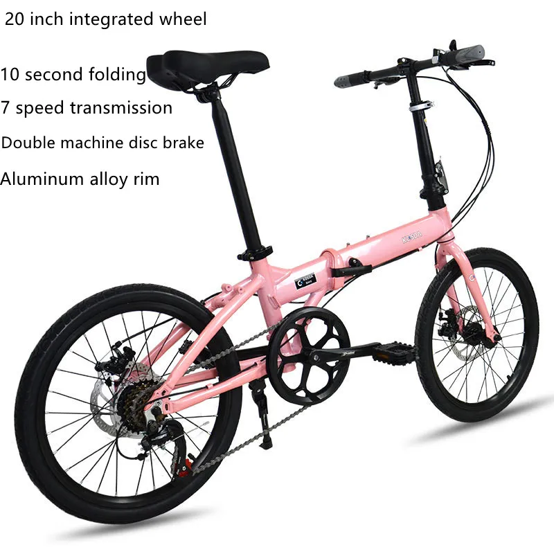 Light Weight Mini Folding Bike 20 Inch Aluminium Alloy Frame 7 Speed With Mechanical Disc Brake  TZ50-7 speed Kosda Bikes