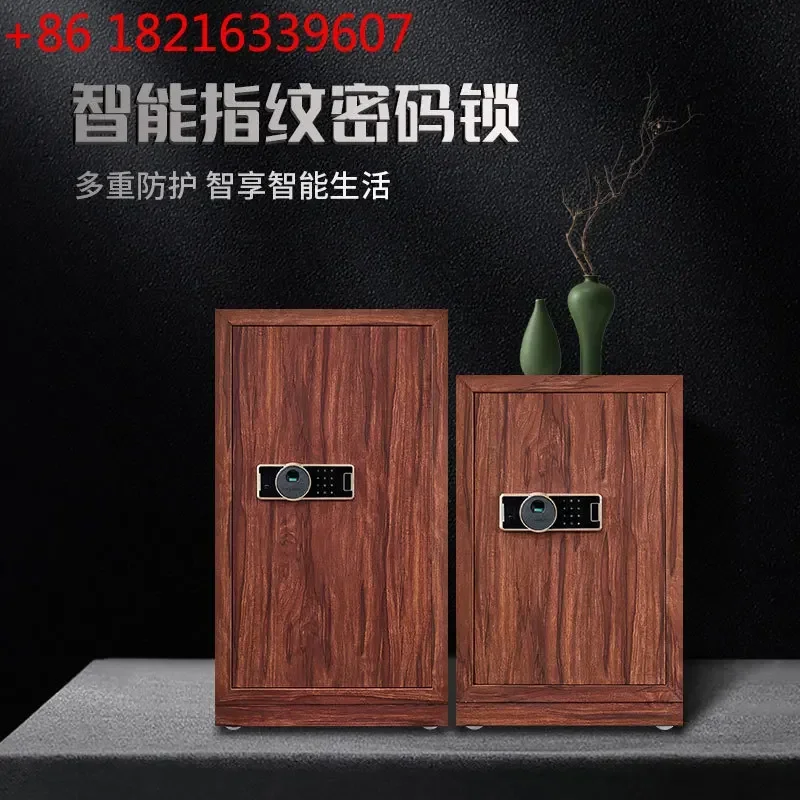 TAO All-steel household bedside wood grain steel safe fingerprint password lock anti-theft small safe