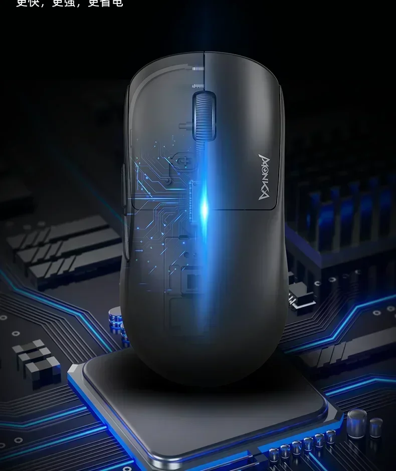 Imagem -03 - Mouse sem Fio 3mode Usb 2.4g Bluetooth Leve Baixa Latência Office Gamer Presente Paw3395 650ips Monka-m3