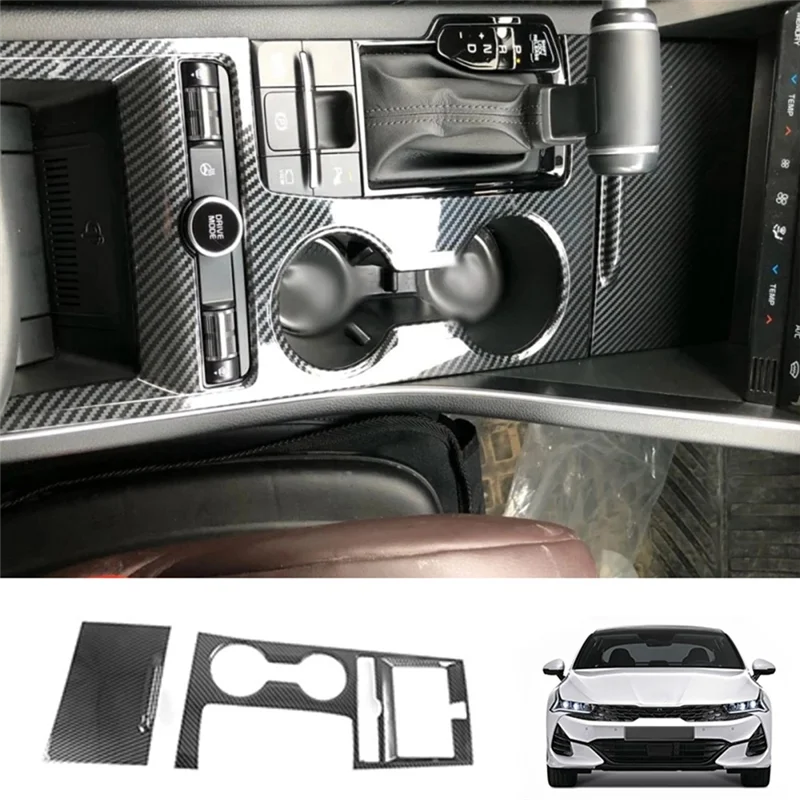 2Pcs Car Carbon Fiber Center Console Gear Shift Panel Water Cup Holder Cover Trim Stickers for KIA K5 2020 2021 2022