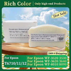1PC T6710 T6711 T6712 Ink Maintenance Box Chip Resetter For Epson WF 7720 7715 7710 7210 7110 7610 7620 3620 3640 L1455