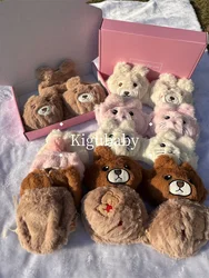 Japanese Girls Lingerie for Women Cartoon Bear Students Plush Sexy Bras Wireless Winter Bra Set Cute Undies Girlfriend Gift Box