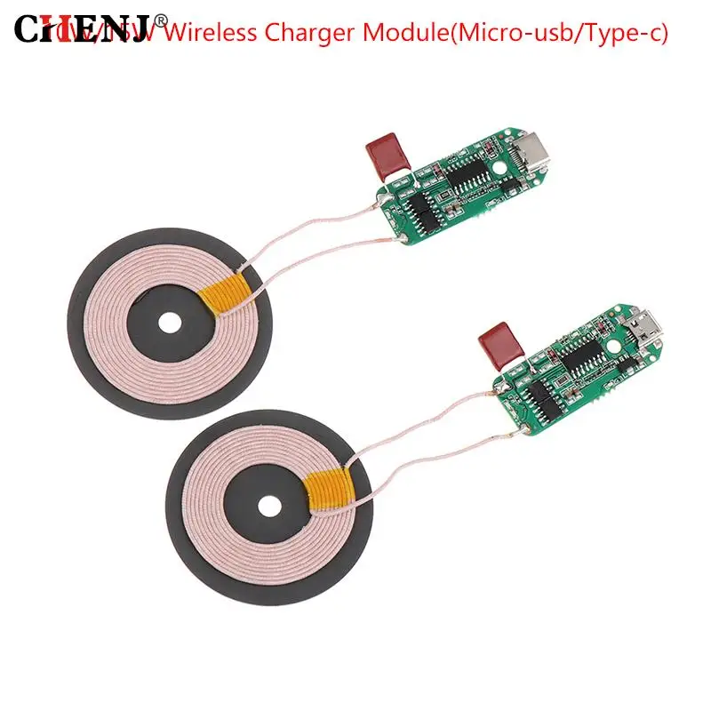 Transmitter Module Coil Circuit Board 10W/15W Type-c Qi Fast Charging Wireless Charger PCBA DIY Standard Accessories