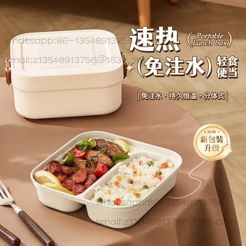加熱式二重格子保温ランチボックス316ステンレス製オフィスワーカー向けグリッド加熱弁当箱