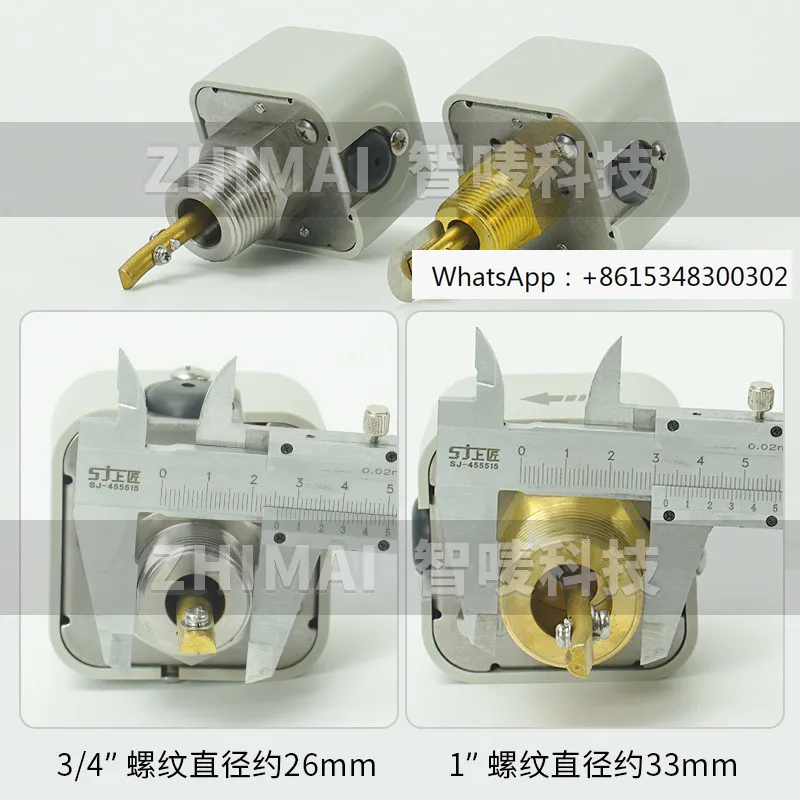 1 interruptor de flujo HF68A, accesorios para aire acondicionado central