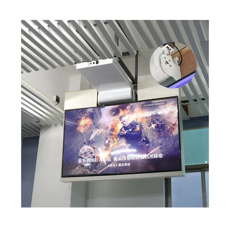JGST Quick Delivery Universal 32-75