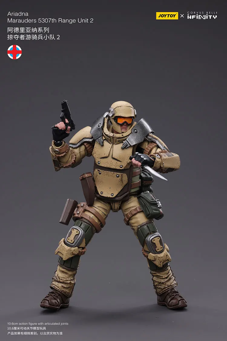 JOYTOY Infinity Ariadna Marauders 5307th Range Unit 2 Actionfiguren Originalmodellpuppe Originaldekoration Sammlung Geschenk