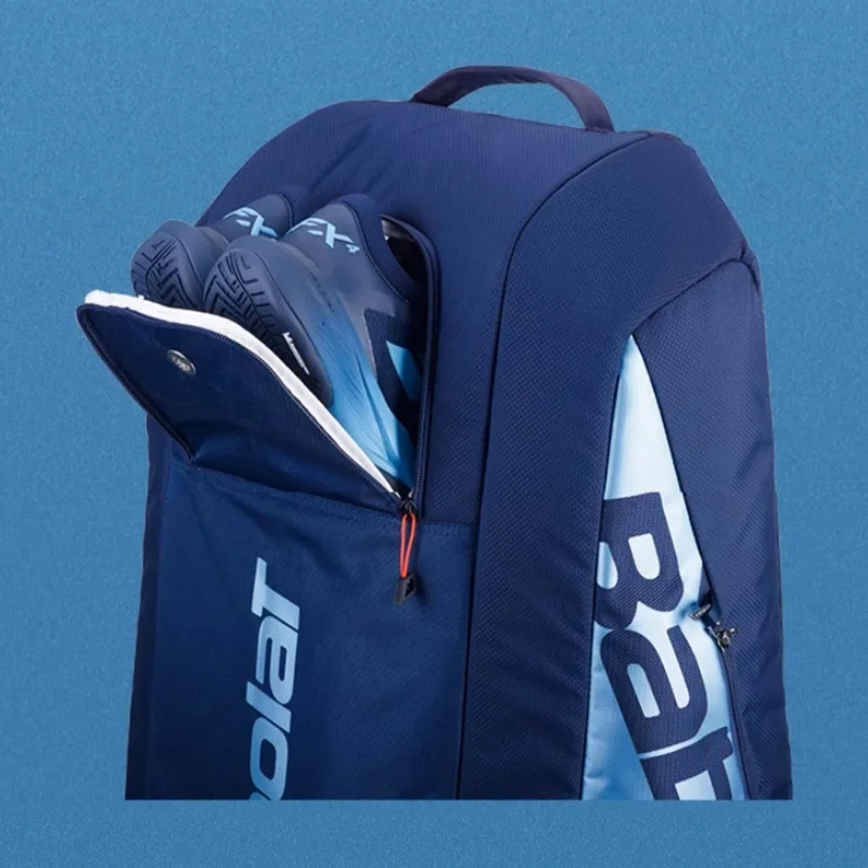 Рисунок 5 - 2025 Babolat, 6 упаковок