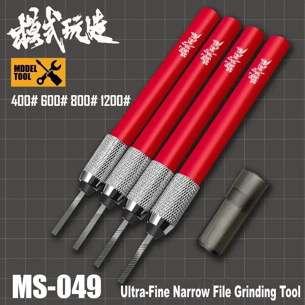 

MS049 Ultra-Fine Narrow File Grinding Tool for Military Model Hobby Polishing Tool Accessories #400 #600 #800 #1200
