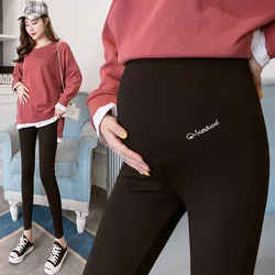 Pantaloni donna taglie forti vestiti per gravidanza incinta Ropa vita regolabile Leggings elastici morbidi e sottili Mujer Embarazada Premama