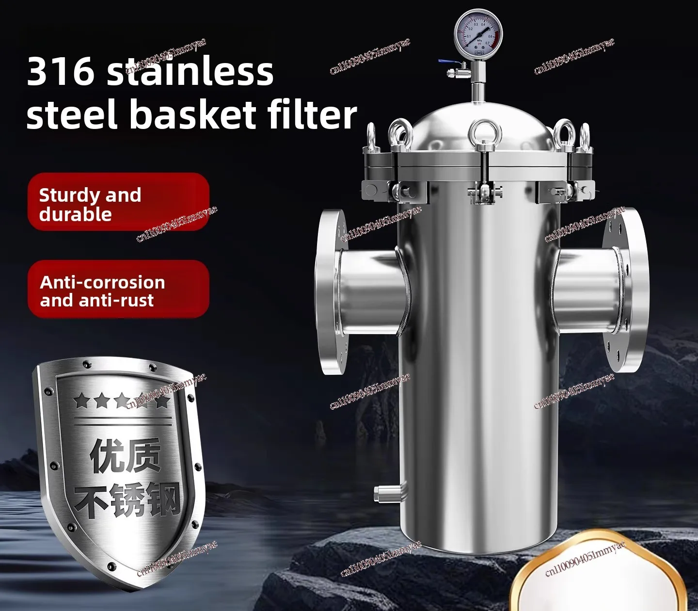 Stainless steel basket filter pipe decontamination device large flow basket type