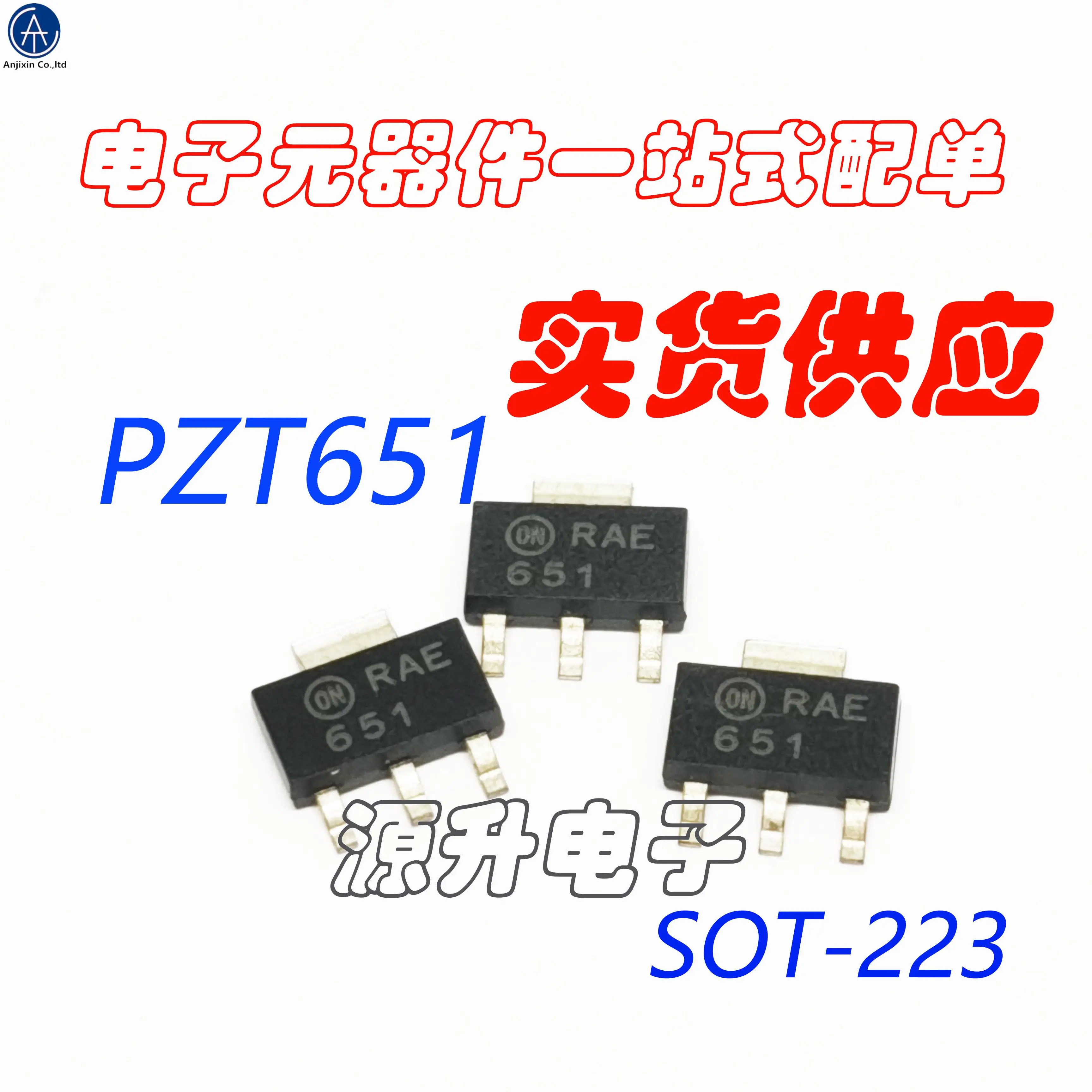 30PCS 100% orginal new PZT651/PZT651T1G silk screen 651 bipolar transistor SOT-223