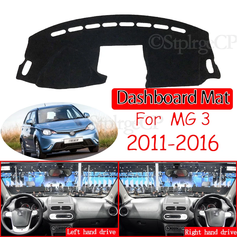 

Противоскользящий коврик для приборной панели, солнцезащитный козырек, коврик для приборной панели, анти-УФ-автомобильные аксессуары для MG3 для MG 3 2011 2012 2013 2014 2015 2016