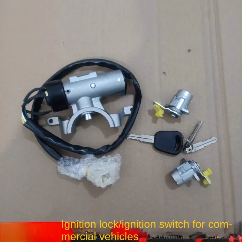 Applicable to Sany Heavy Truck Ignition Lock Commercial Vehicle Ignition Switch Start Lock Original Factory