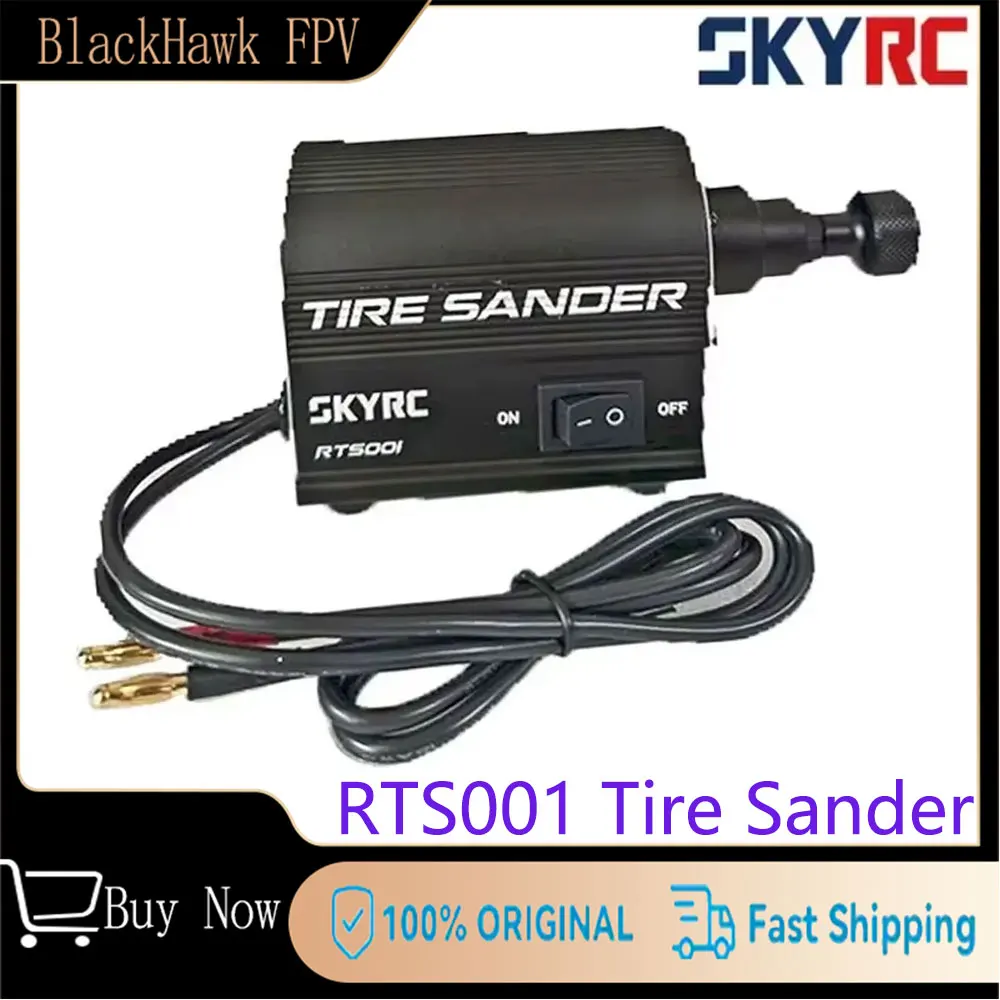 SKYRC RTS001 Шлифовальный станок для шин SK-600150 Мощный двигатель постоянного тока 7,2 В-12 В вход постоянного тока идеально подходит для удаления швов, 100% оригинал с быстрой доставкой