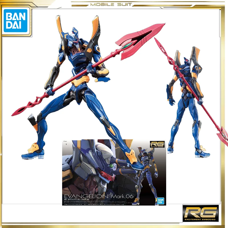 Bandai Original GUNDAM RG Series EVANGELION Mark.06 Assembly model accessories collection of animated character models