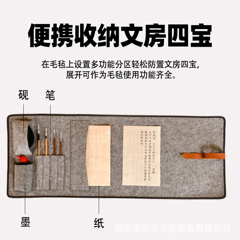 Portable Calligraphy Bag for Brushes and Four Treasures of the Study, Felt Storage Case with Multi Compartment, Roll Up Brush