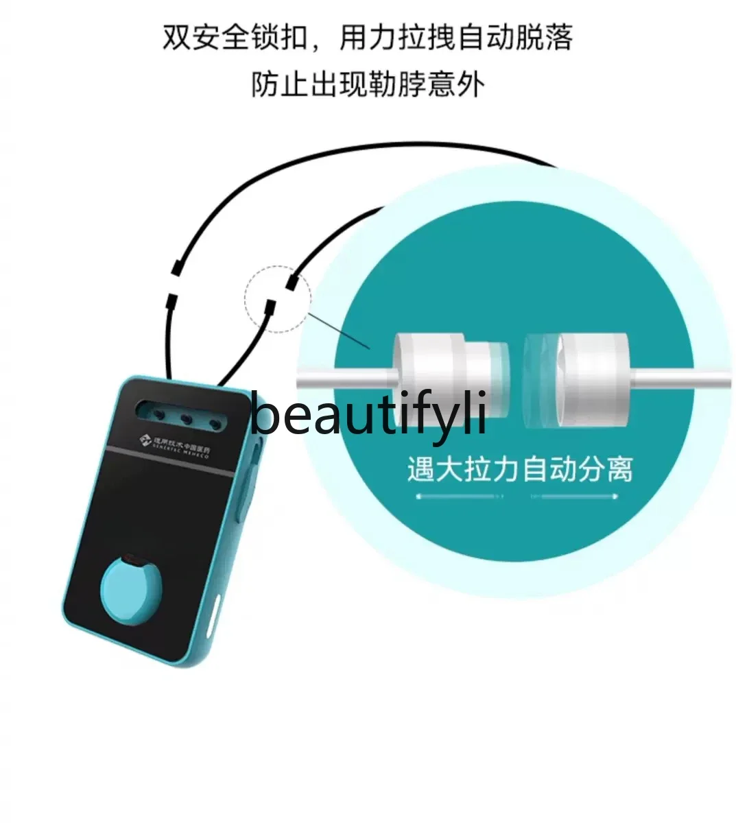 

Medical air disinfector C3 portable smoke and virus removal desktop car formaldehyde removal air purifier