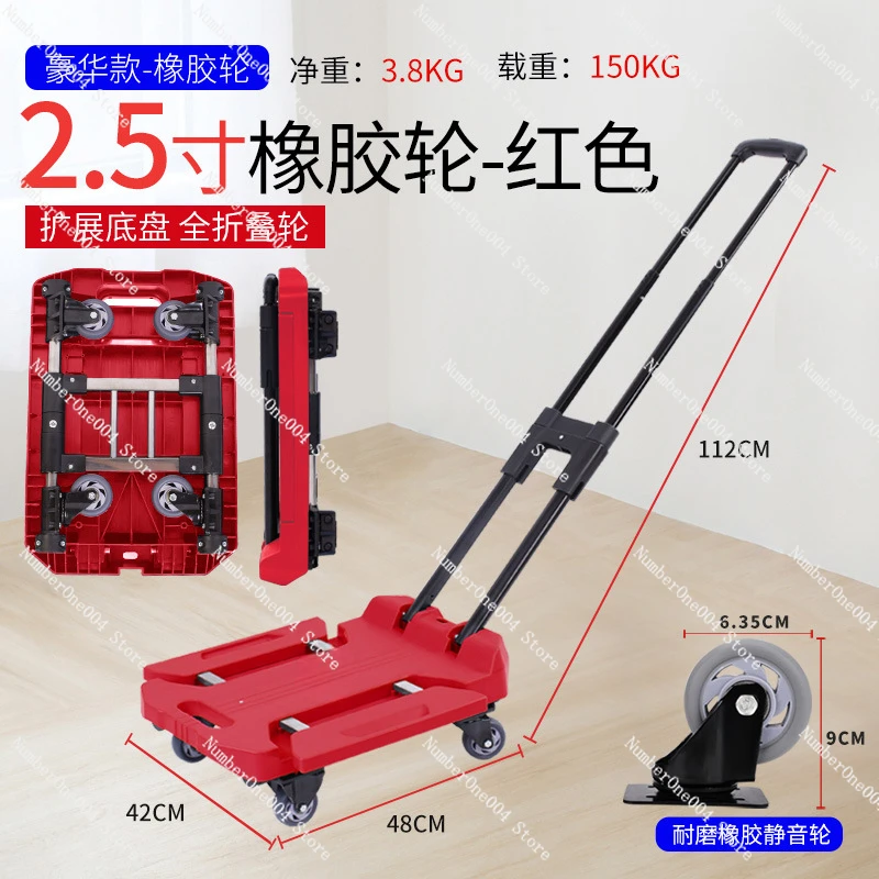 Applicable to Hand-pulled Cart Folding Portable Flatbed Car Full Folding Household Luggage Cart Trailer Express Trolley