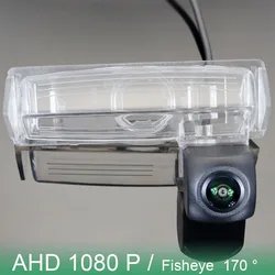 For Lexus GS300 GS400 GS430 GS 300 400 430 JZS160 UZS161 1998~2005 AHD 1080P 170° FishEye Vehicle Rear View Parking Camera HD