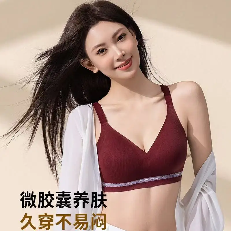 Threaded brushed warm muscle underwear for women, gathering together, collecting and lifting auxiliary breasts, soft support bra