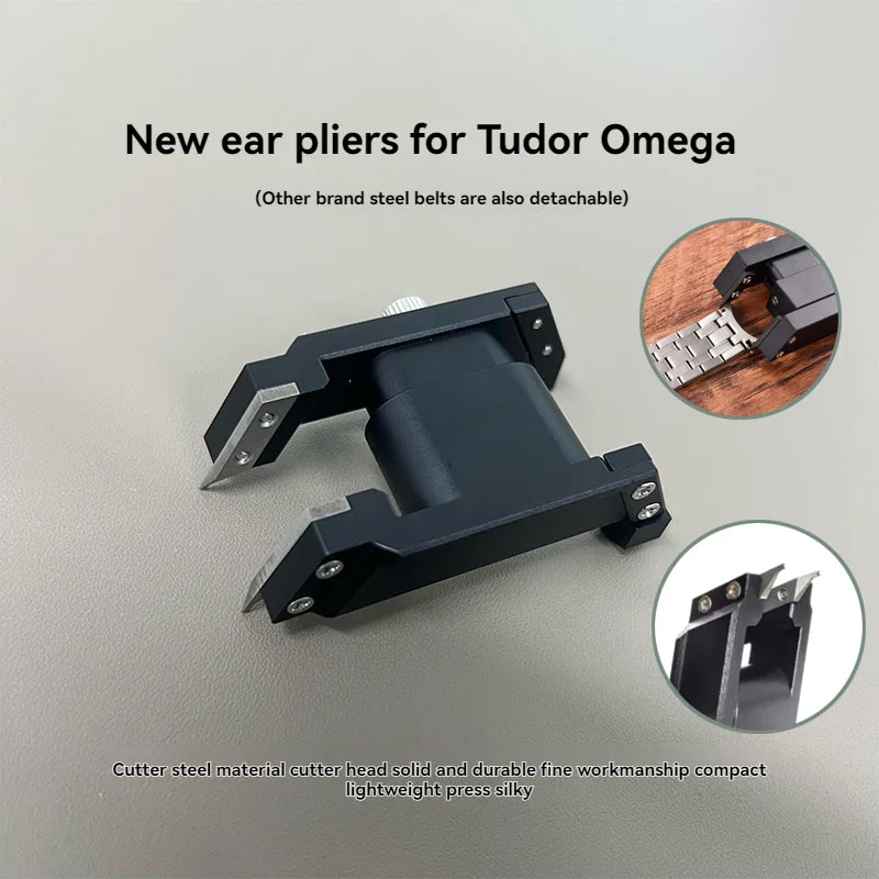 Watch Repair Tool R… - image