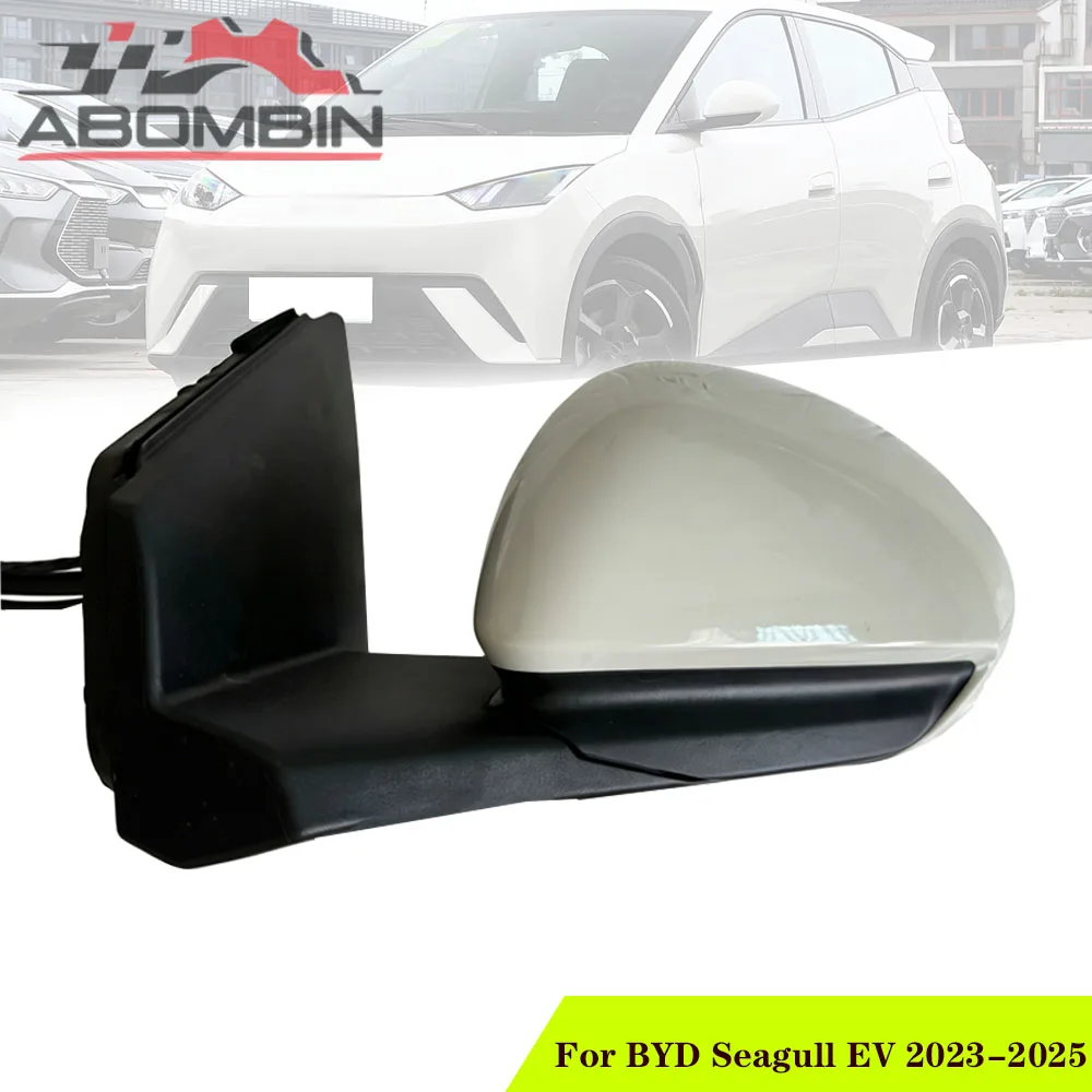 

Side Rearview Mirror Assembly Turn Light Assy Manual Fold Without Camera Without Floor Lamp For BYD Seagull EV 2023 2024 2025