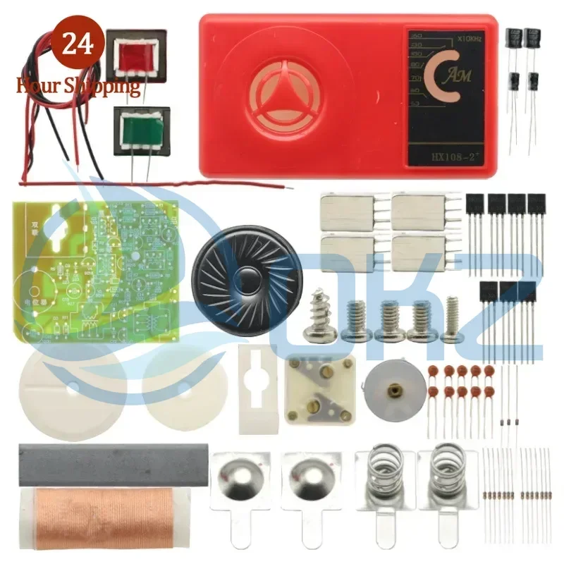 1 Set 7 Tube AM Radio Electronic DIY Kit Electronic Learning Kit HX108-2 DIY Kits