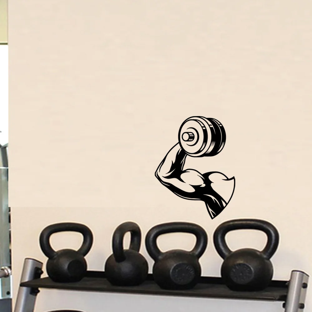 

1 pc Dumbbell training weight loss wallsticker vinyl wallpaper Wall Art Decal Decoration Fashion Sticker Rooms Diy Home Decor