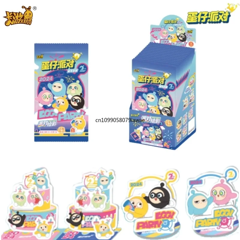 

KAYOU Official Genuine Eggy Party Card Set Up A Brand Party Painting Anniversary Edition Acrylic Ornaments Periphery Toy Gift