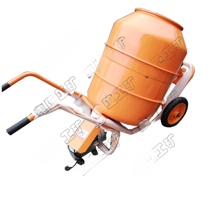 Concrete Mixer Concrete Rolling Small Stirrer Hand Push Mixer Household 220V Mixer