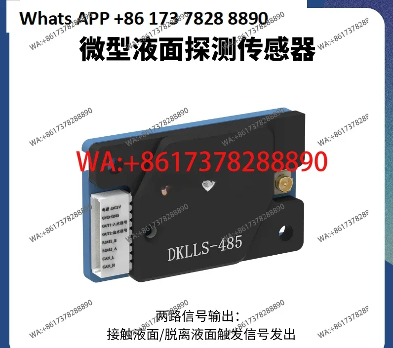 Capacitive Sensor/485 Liquid Level Sensor/Liquid Level Detector/Detection Sensor