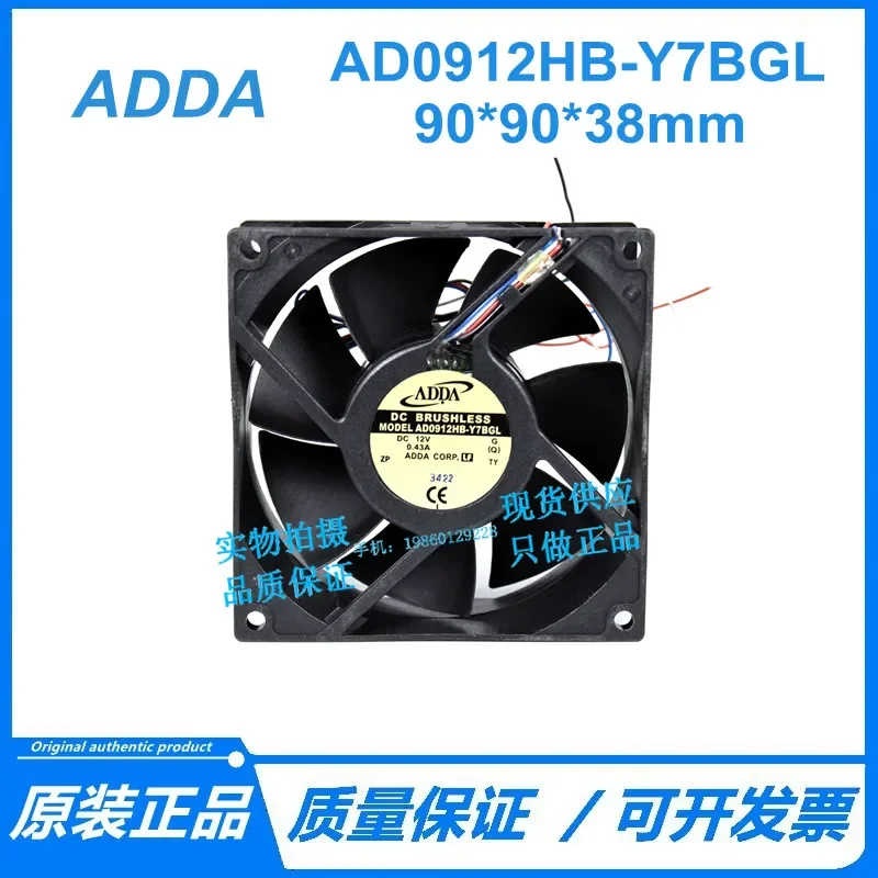 for ADDA AD0912HB-Y7BGL DC Fan 9038 12V 0.43A 9CM Cooling Fan for Kitchen and Bathroom Equipment