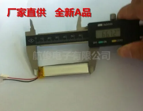 بطاريات ليثيوم بوليمر بطاريات مستطيلة للمنتجات الإلكترونية