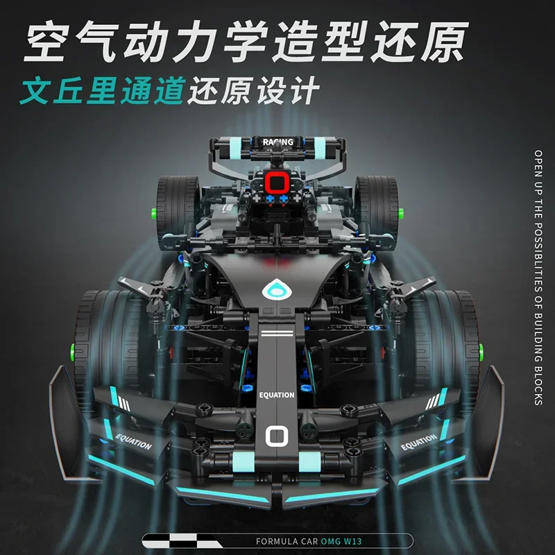 T3011 RC Drift Racing Technical F1 W13 E Performance Building Blocks Super Race Car Assembly Model Vehicle Toys Bricks for Gifts