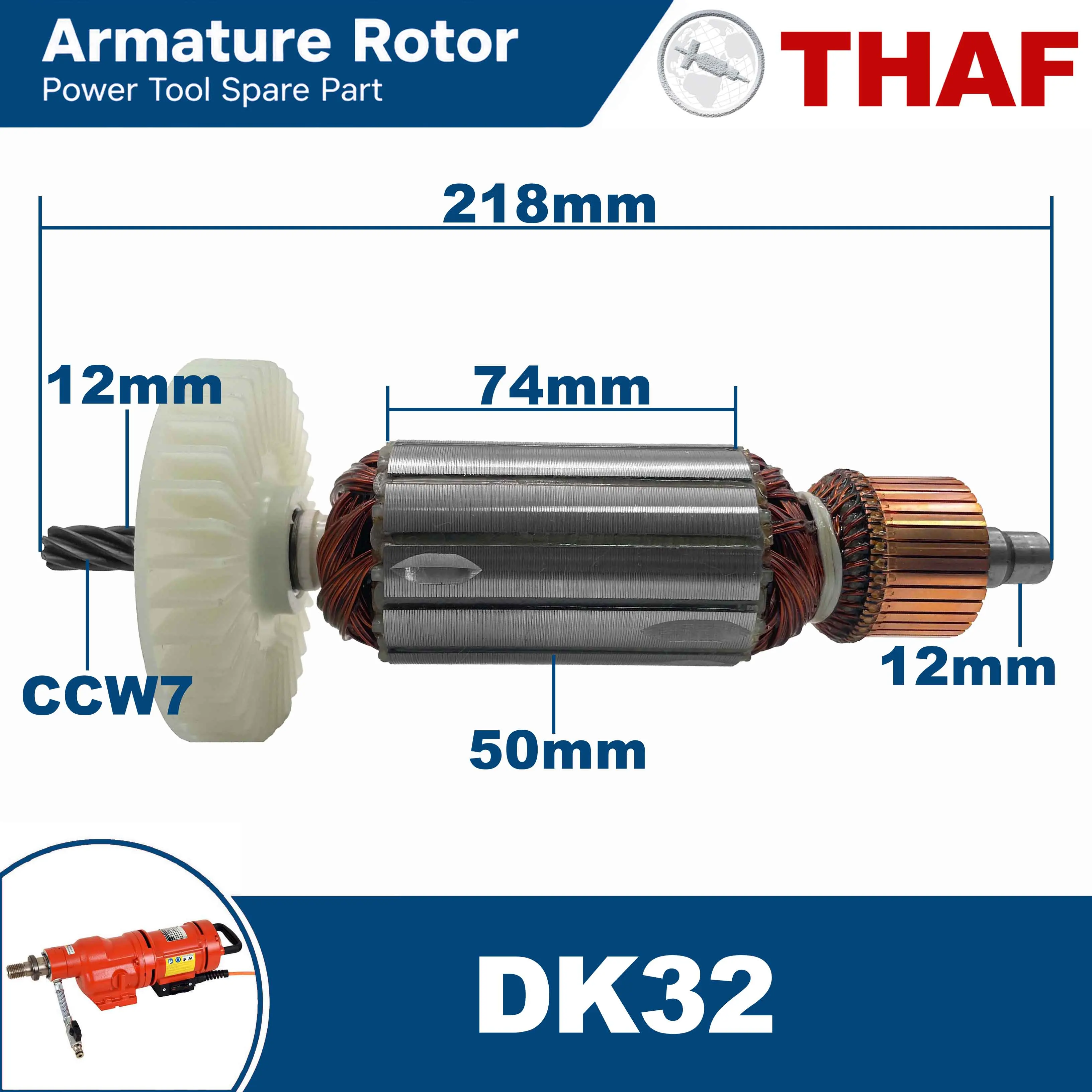 AC220V-240V DK32 Armature Rotor Anchor Motor Replacement Spare Parts For WEKA Core Drill