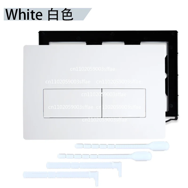 For Geberit Sigma Concealed Tank Panel Flush Press Board Bathroom Tank Accessories UP300 UP320