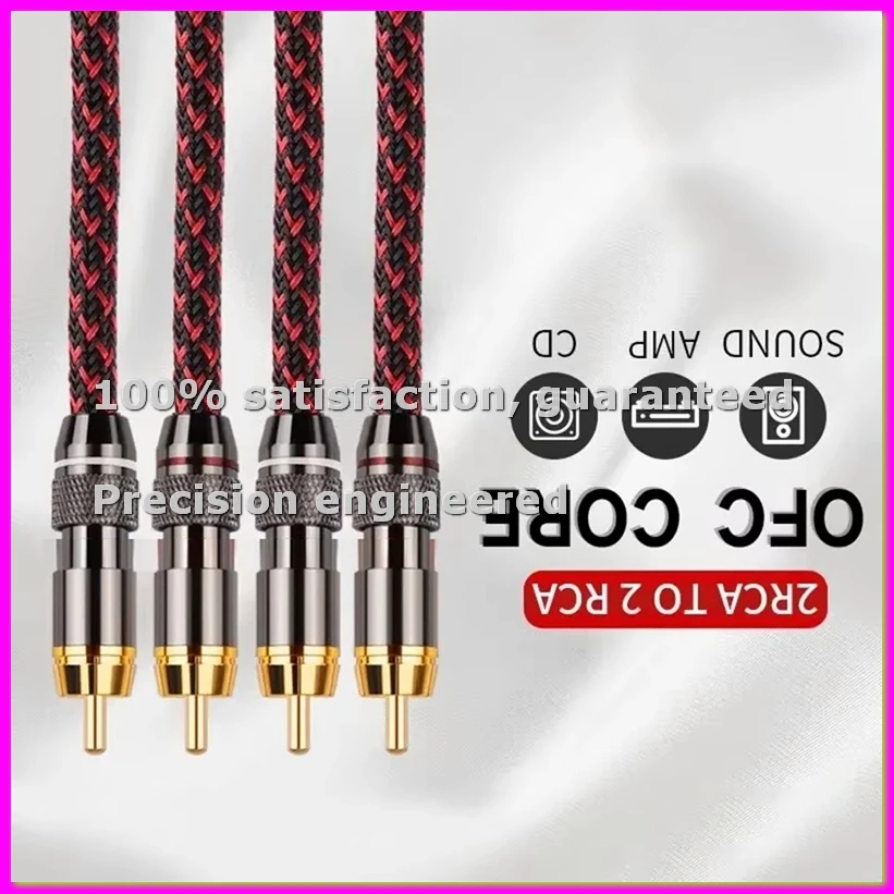 1 Pair Audio Cable …